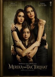 Невидимые люди (2017)