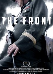 ����� (2018)