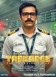 �������: ������� �������������� (2026)