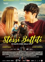 ���� ����� �� ����� (2022)