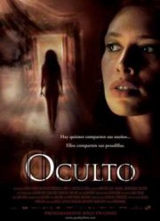 ��������� (2005)