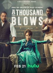 ������ ������ (1-2 �����)