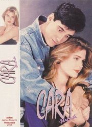 ��������� (1992)