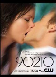Беверли-Хиллз 90210: Новое поколение (3 Сезон)
