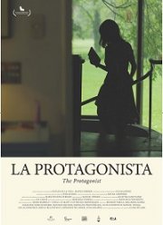 ������� ������� (2020)