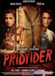 Холодильник (2012)