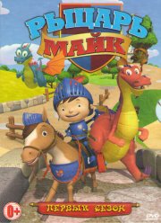 ������ ���� (1-2 �����)