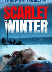 ���� ���� (2025)