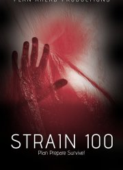 ����� 100 (2020)