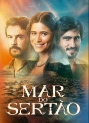 ���� ������� (2022)