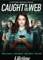 �������� � ��� ���� (2022)