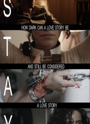 �������� (2019)