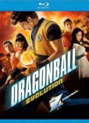 Драконий жемчуг: Эволюция (2009)