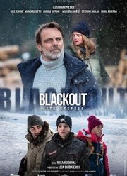 ������� - ����� �� ������� (2022)