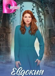 ������� (2025)