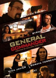 ����������������� (2019)