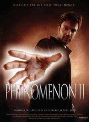 Феномен 2 (2003)