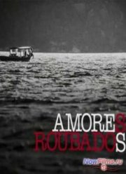 Украденная любовь (2014)