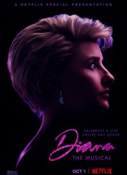 �����: ������ (2021)