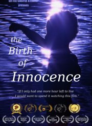 �������� ���������� (2021)