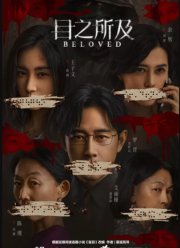 � �������� �������� (2025)