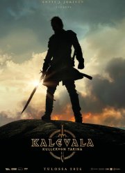 ��������: ������ ������ (2026)