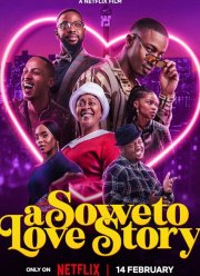 ������� ����� � ������ (2024)