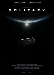 �������� (2020)