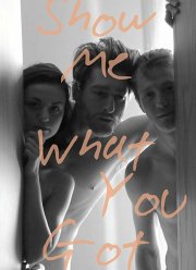 ������ ���, ��� � ���� ���� (2019)