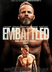 � ������ ���������� (2020)