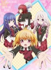 ���������� (2016)