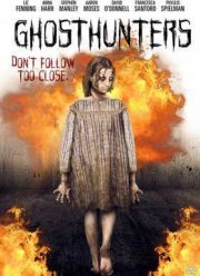 �� ������ ��������� (2016)