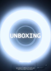 ���������� (2025)