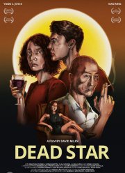 ������� ������ (2025)