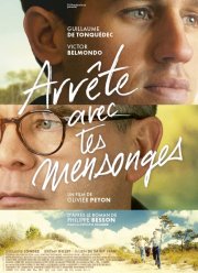 ��� ��� (2022)