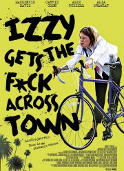 ���� ����� ����� ����� (2017)