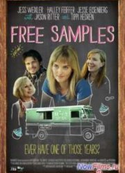 ���������� ������� (2012)