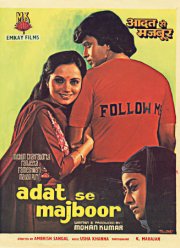 ��������� (2001)