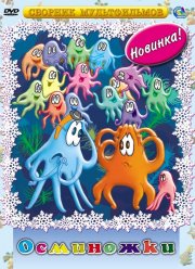 ���������� (1976)