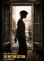 ����-������ (2020)