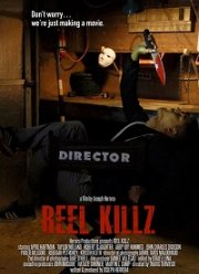 �������� �� ������ (2018)