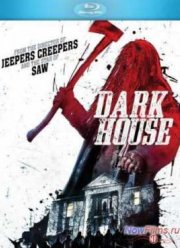 ��� ��������� (2013)