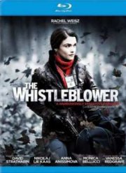 �������� / ������������ (2010)