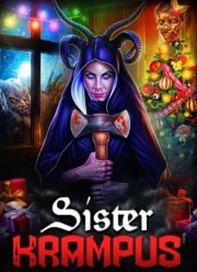 ������ ������� (2021)