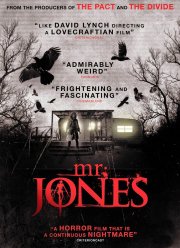 ������ ����� (2013)