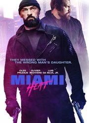 ���� � ������ (2021)