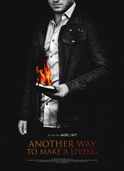 ���� ������ ���������� �� ����� (2022)