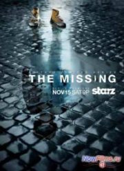 Пропавший без вести (2014) 1-2 сезон