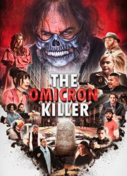 ������� ������ (2024)