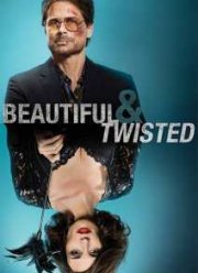 Красивая и Безумная (2015)